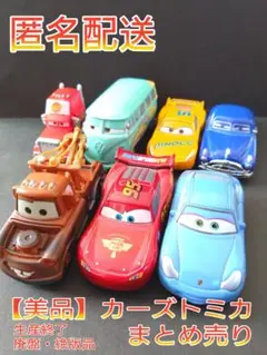 サリー　はにかみタイプ サリー（はにかみ） の展示中 || Museum of masashi.yano
