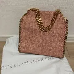 ステラマッカートニー バッグ