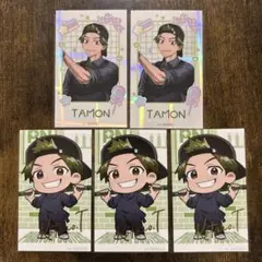 Item thumbnail for item 86310d5b-3ff8-41e7-b904-cb87acf4e8fb