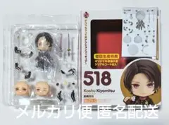 Item thumbnail for item 56fbc9fd-cfc4-4d72-8341-58e5990537e2