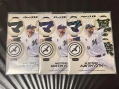 千葉ロッテマリーンズ　夏祭り　リアルトレカ　オースティン・ボス