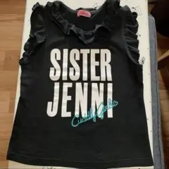 SISTER JENNI フリル付きタンクトップ ブラック