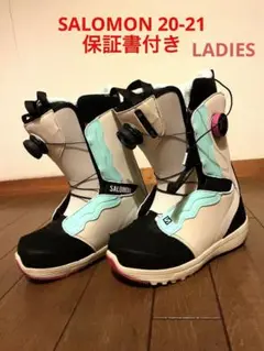 スノボブーツ 20/21 MODEL SALOMON IVY BOA