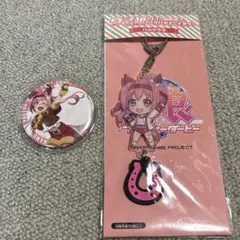 2025年最新】ハピネスチャンスくじ ウマ娘の人気アイテム - メルカリ
