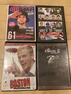スケボーDVD4枚セット
