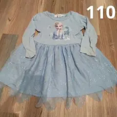H&M エルサ ワンピース 110