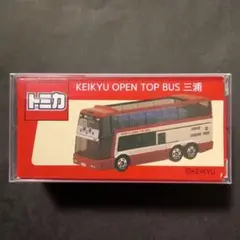 Item thumbnail for item 44b00249-34cd-4da6-8d4c-3b60739894b0