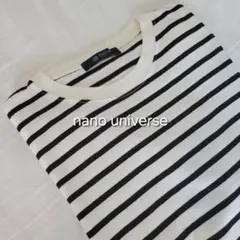 【最終値下げ・美品】nano universe ボーダー 長袖カットソー 白 紺