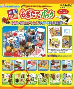 Item thumbnail for item c0d96073-bbb0-4539-a89e-8ff2e5c486f4