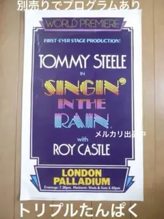 Item thumbnail for item 14df84e0-a43e-4365-986c-c95488ee7d79