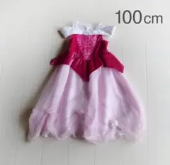 ビビディバビディブティック オーロラ姫のドレス