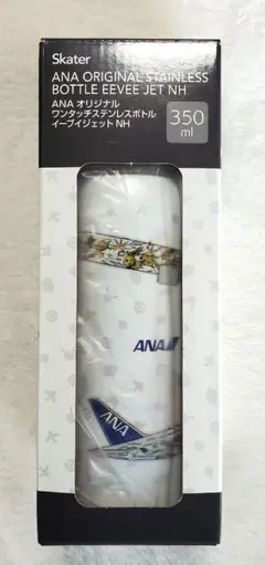 【新品未使用】ポケモンANAオリジナルワンタッチステンレスボトル　限定品