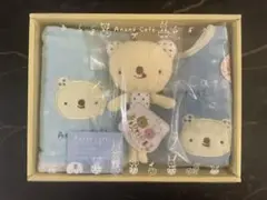 日本製　アナノカフェ　ベビーギフトセット　マスコット　スタイ　ハンドタオル