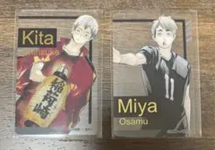 ハイキュー　クリアカード