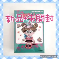 【希少品】あさりちゃん DVD-BOX デジタルリマスター版 Part2