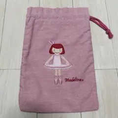 ファミリア　マドレーヌちゃん　madeleine 巾着