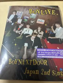シリアル封入 BOYNEXTDOOR/BOYLIFE 初回限定盤A 新品未開封