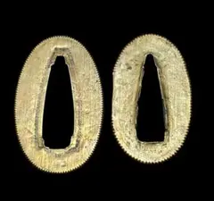 Item thumbnail for item 88193a2a-d04f-440f-8407-b47cf177d3bd