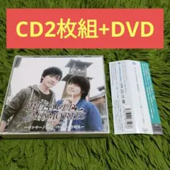 CD2枚組+DVD BELOVED MEMORIES DJCD