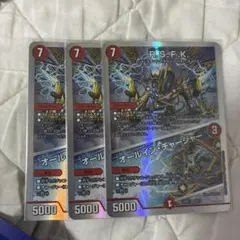 RSFK / オールイン・チャージャー 4枚セット　C5967