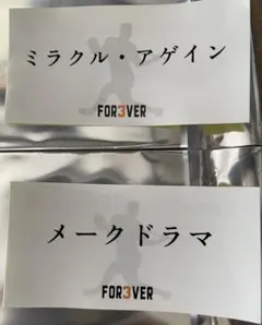 巨人　読売ジャイアンツ長嶋茂雄　追悼試合 　ステッカー