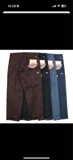 Dickies x Props Store W32 ブラウン