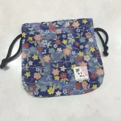 Item thumbnail for item 640205f0-85fa-43d1-9313-a848ededde54