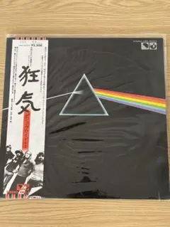 2025年最新】eop-80778の人気アイテム - メルカリ