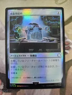 2025年最新】頭蓋骨絞め FOILの人気アイテム - メルカリ