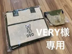 DOD マルチポケット付バッグ u0026 からあげクン型サコッシュ ローソン限定