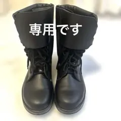 2025年最新】機動隊 ブーツの人気アイテム - メルカリ