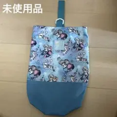 【未使用品】アナと雪の女王　シューズバック　上靴入れ