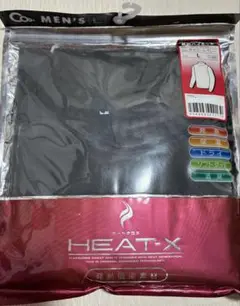 Item thumbnail for item cdbec786-aa68-4b56-a23d-8ce0cacb5b61