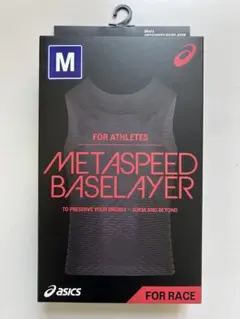 【新品未使用】アシックス メタスピード ベースレイヤー 【Mサイズ】
