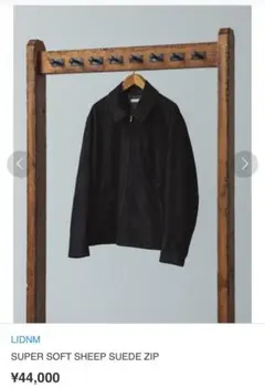 2025年最新】super soft sheep suede zipの人気アイテム - メルカリ