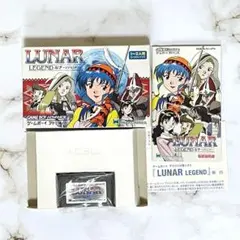 2025年最新】GBA ルナ レジェンドの人気アイテム - メルカリ