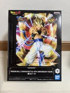 DOKKAN BATTLE 10TH ドラゴンボールZ フィギュア　 超ゴジータ