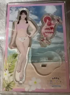 石川澪 オトナのサマーキャンペーン2024 アクリルスタンド