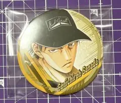 テニプリ 新テニ 原画展 缶バッジ 真田弦一郎 1点