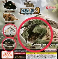 Item thumbnail for item 71e04c7c-1698-4f54-80bd-d8f902d62155