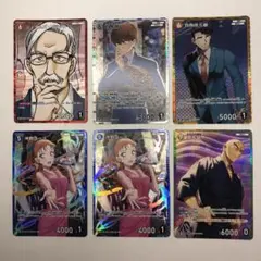 名探偵コナンカード RP 6枚セット