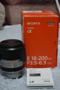 Item thumbnail for item 22a43bd1-f548-4f38-8630-89d129b549ed