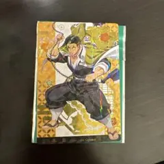 銀だこ× 鬼滅の刃 悲鳴嶼行冥レアカード