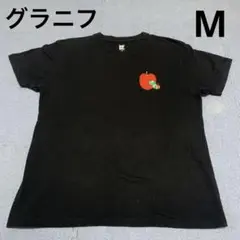 グラニフ はらぺこあおむし コラボ半袖 Tシャツ ブラック M