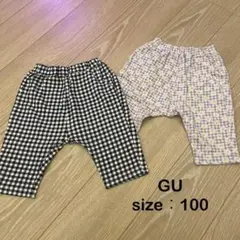 GU サマナルパンツ　7分丈
