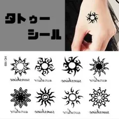 Item thumbnail for item cc28e2e9-a8eb-49cb-872b-88ce662f2709