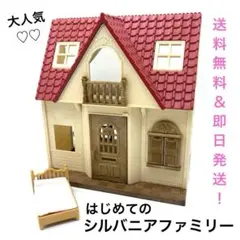 Item thumbnail for item ed435e67-7c09-40b8-8c4d-aaf853d3c4e9