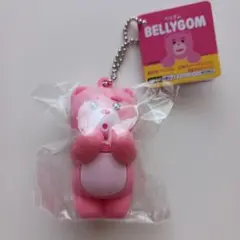 ベリゴム BELLYGOM 立体ラバーマスコット キーホルダー ①