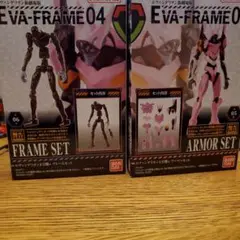 2025年最新】EVA-FRAME:ヱヴァンゲリヲン新劇場版04の人気