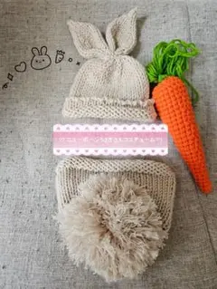 ニューボーンフォトうさぎさんコスチュームセット